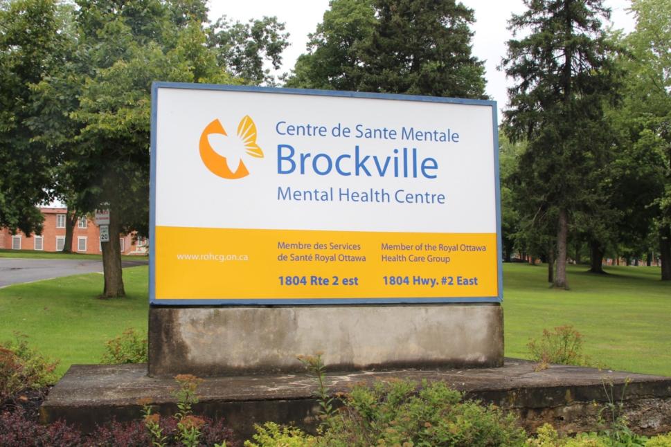 Brockville Mental Health Centre sign