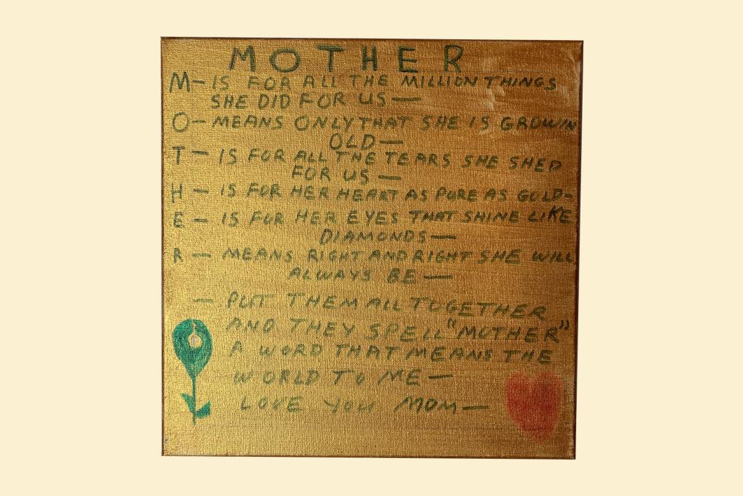 Mother, by Andre Levert (12” x 12”) | $35
